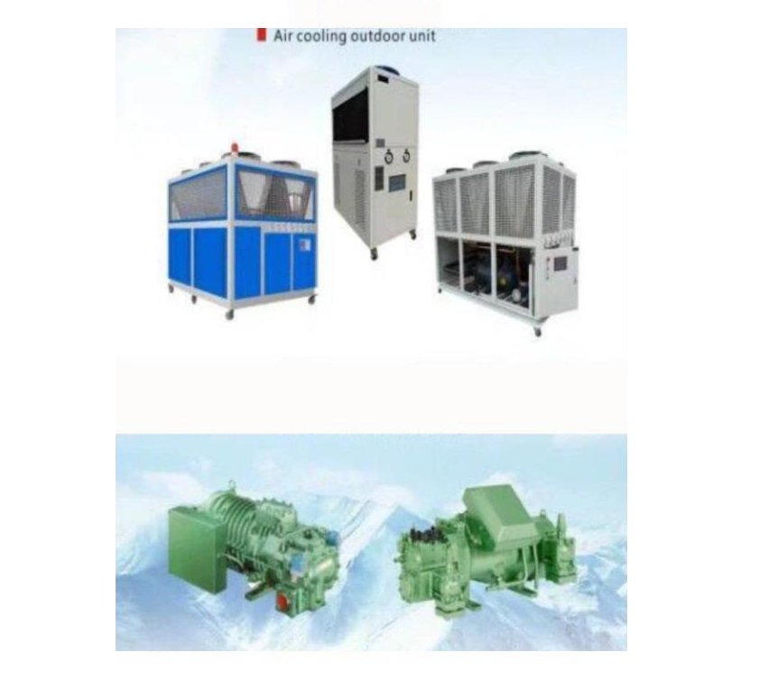 AIR COOLING OUTDOOR UNIT