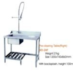 DISHWASHER PRE CLEARING TABLE (RIGHT)