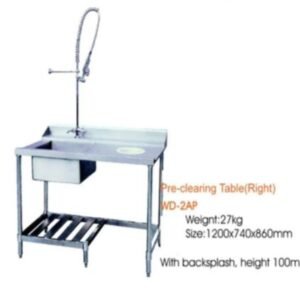 DISHWASHER PRE CLEARING TABLE (RIGHT)